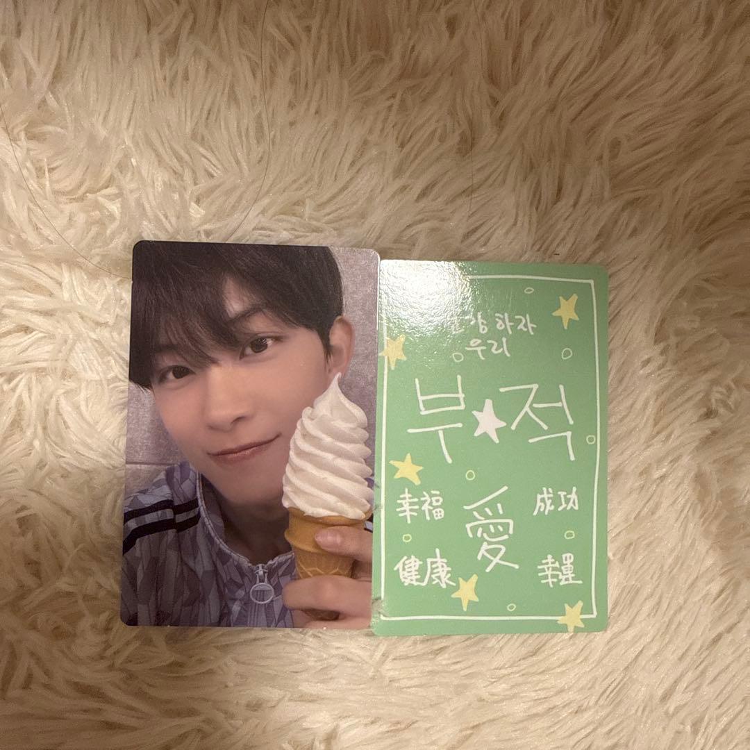 ald1 キムゴヌ ボイプラキット ラキカ トレカ セット