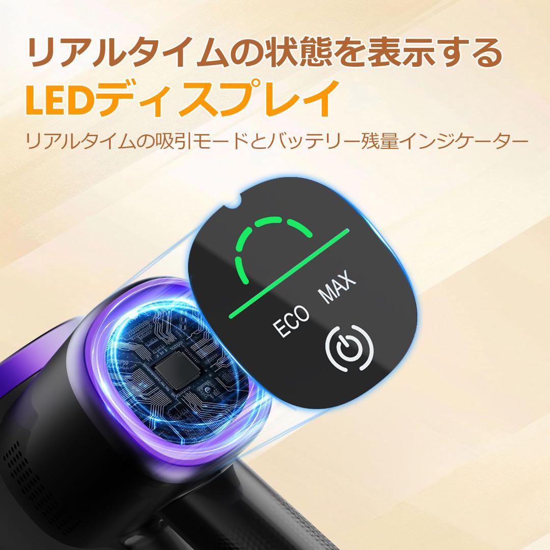 強力吸引　折りたたみ式　コードレス掃除機 LED緑ライト サイクロン式　自立設計