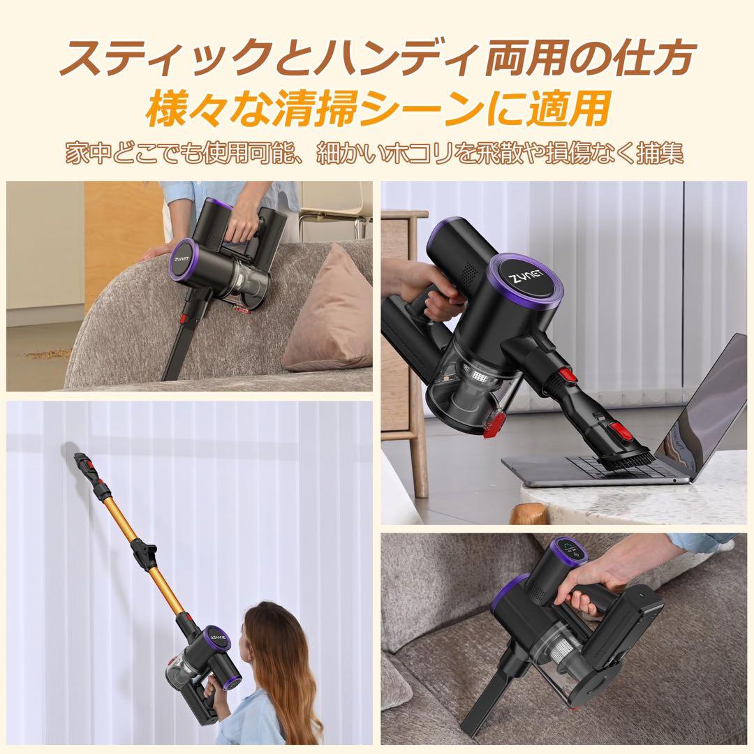 強力吸引　折りたたみ式　コードレス掃除機 LED緑ライト サイクロン式　自立設計