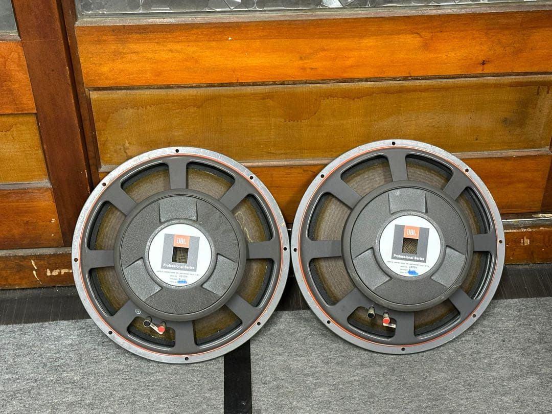 JBL 2235H ウーファー 30cm コーン紙 2個セット