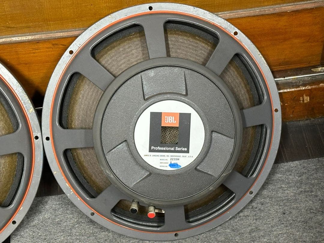 JBL 2235H ウーファー 30cm コーン紙 2個セット