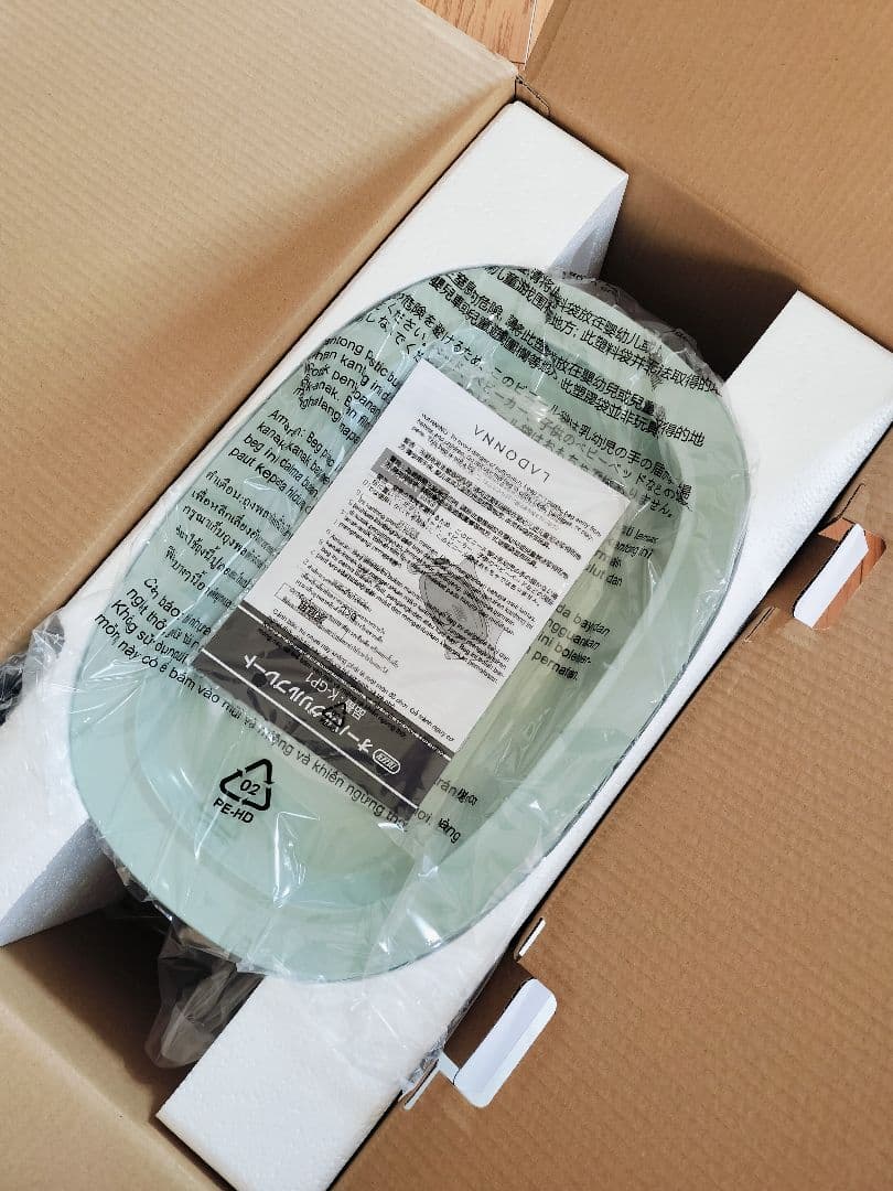 新品★半額　Toffyトフィー オーバルグリルプレート　セラミックホットプレート