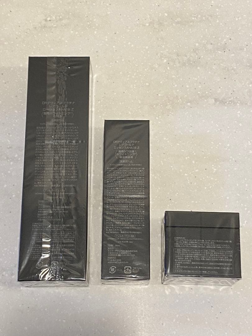 ドクターデヴィアスRARE Z 化粧水 美容液 クリームの3点