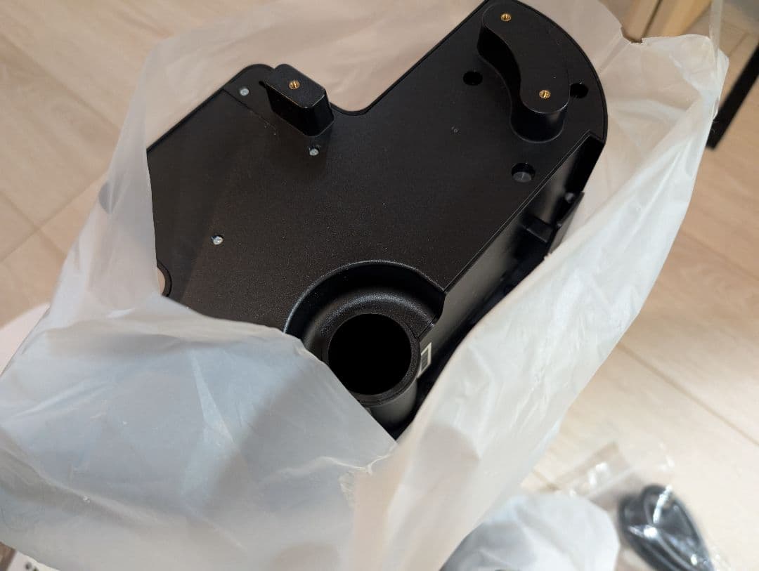 S7 MaxV Plus S7MP52-04 ロボット掃除機