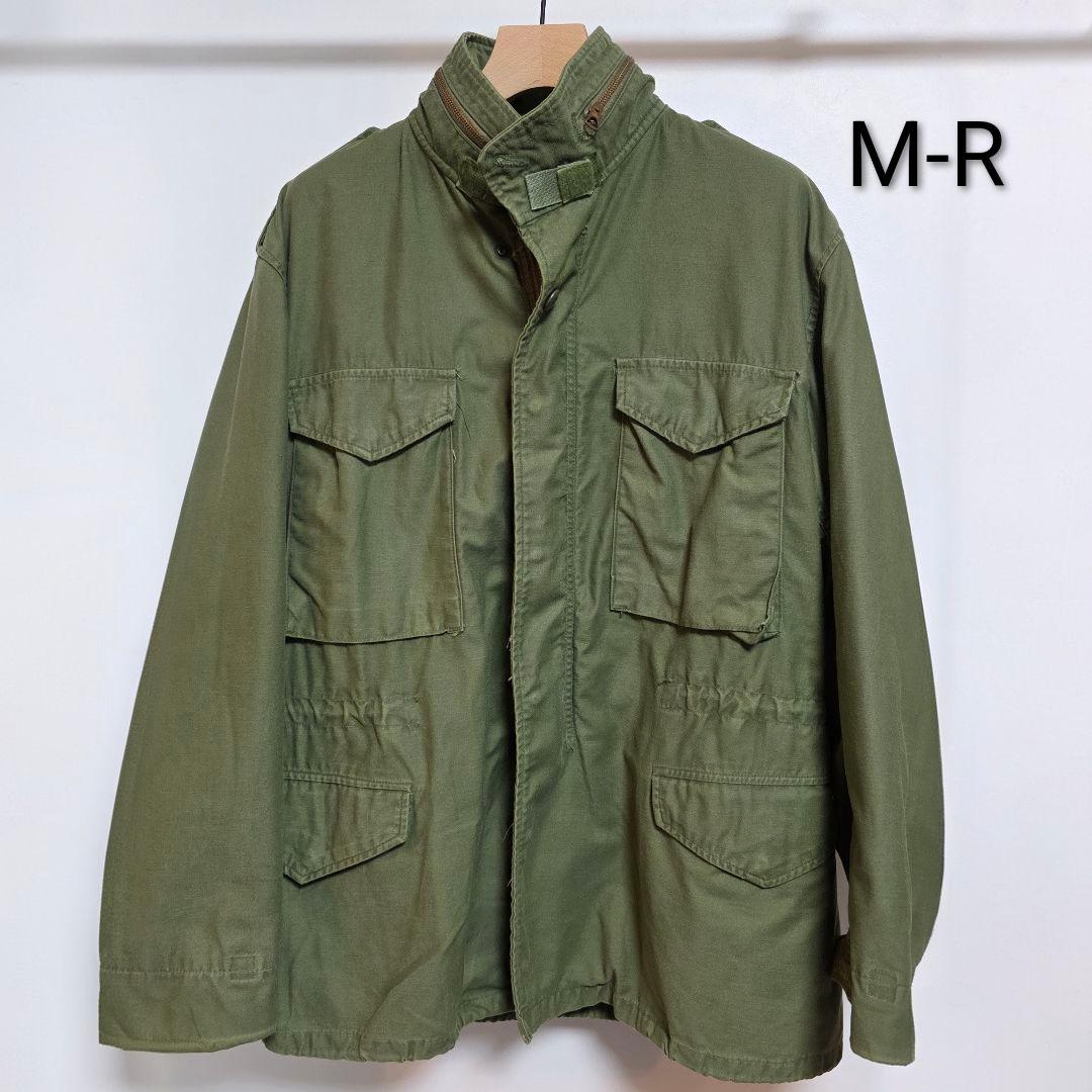 米軍実物 70s M-65 3rd フィールドジャケット M-R 1976年