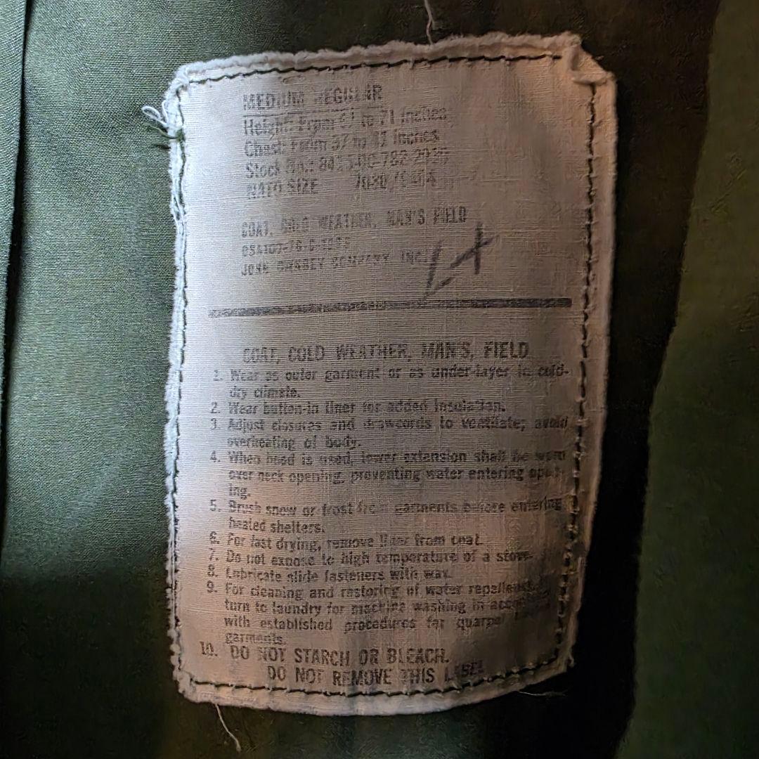 米軍実物 70s M-65 3rd フィールドジャケット M-R 1976年