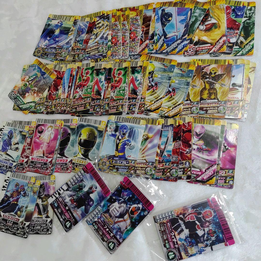 大量 1000枚以上 ガンバライド ダイスオーDX/EX ダイスオー 送料無料