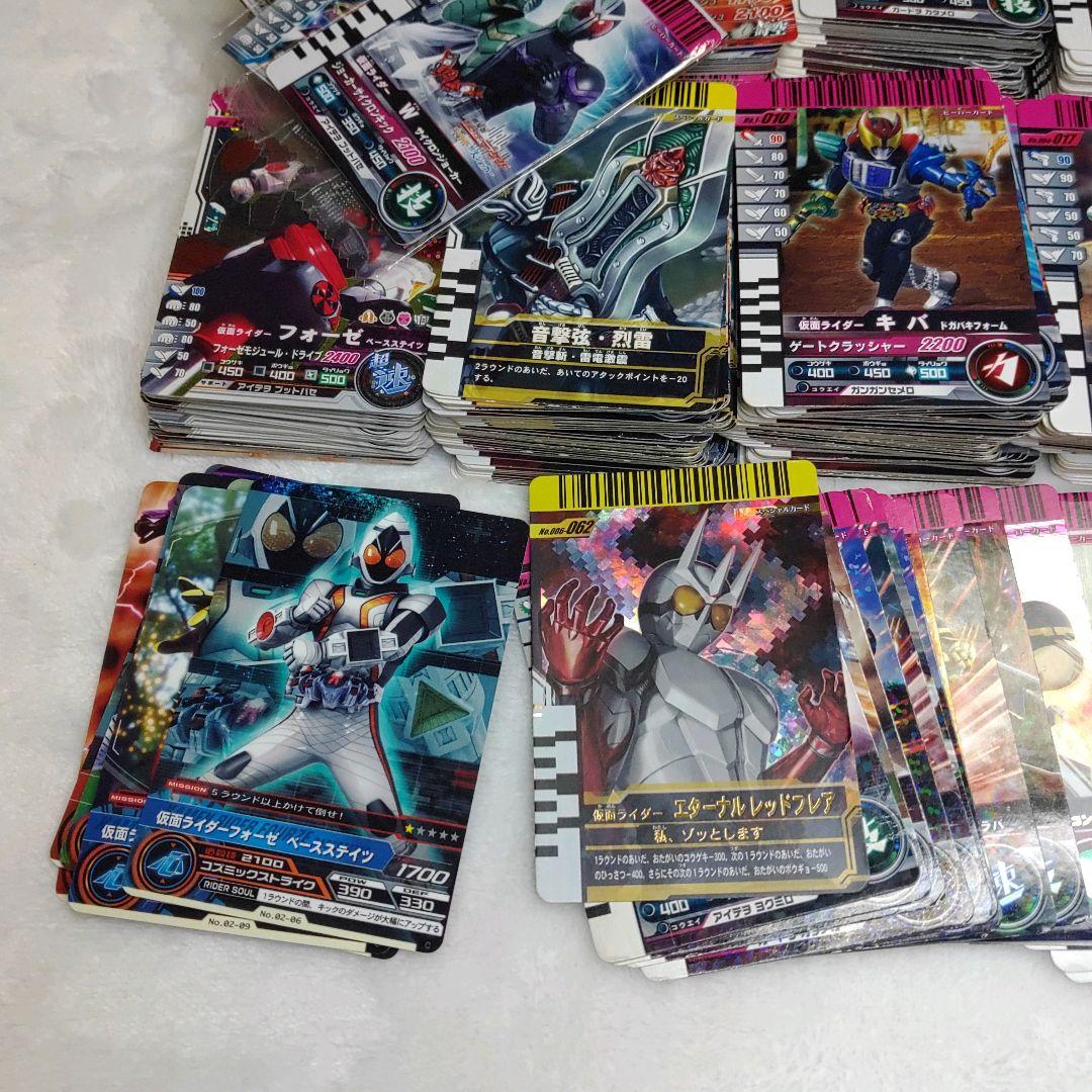 大量 1000枚以上 ガンバライド ダイスオーDX/EX ダイスオー 送料無料