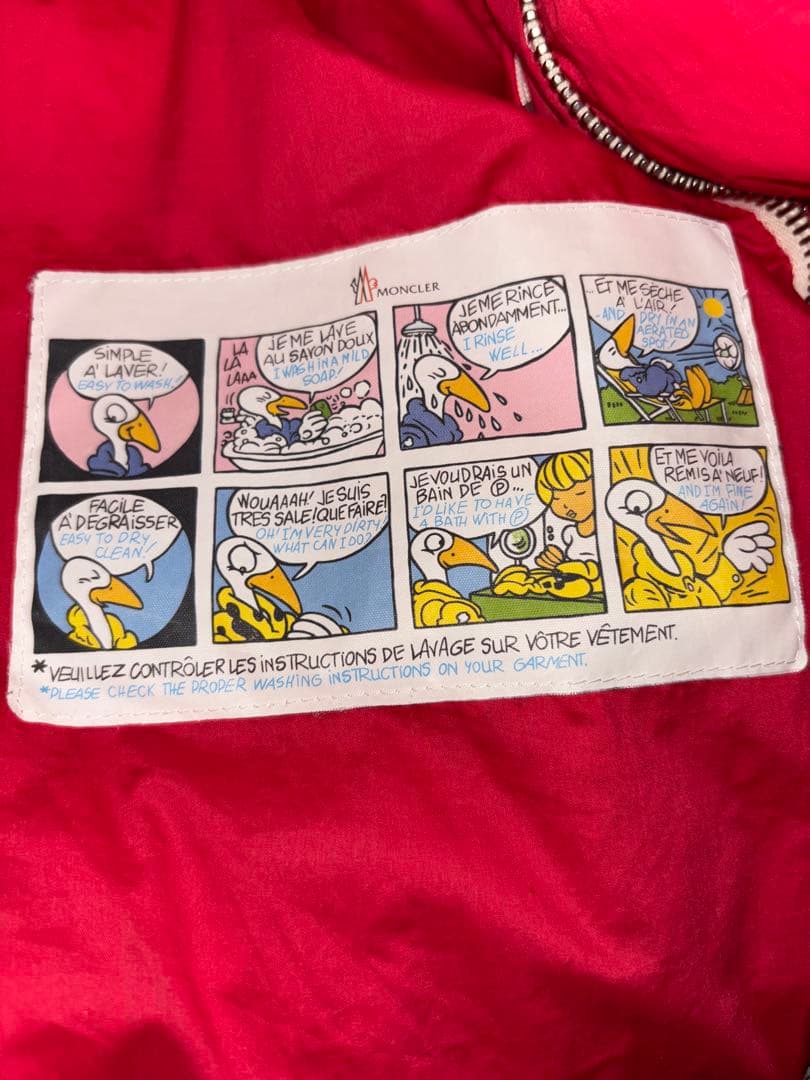 【美品】MONCLER ×エストネーション　フードレッドダウンジャケットサイズ２