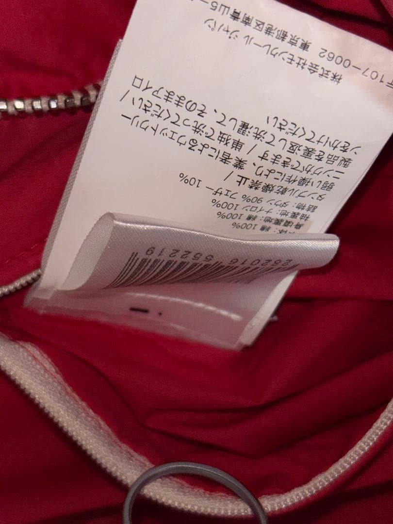 【美品】MONCLER ×エストネーション　フードレッドダウンジャケットサイズ２