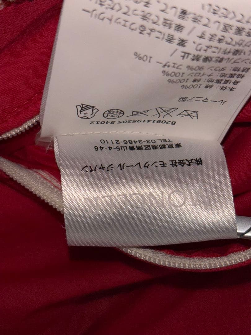 【美品】MONCLER ×エストネーション　フードレッドダウンジャケットサイズ２