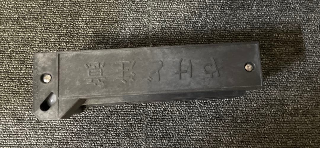 【SHARP】セラミックヒーター