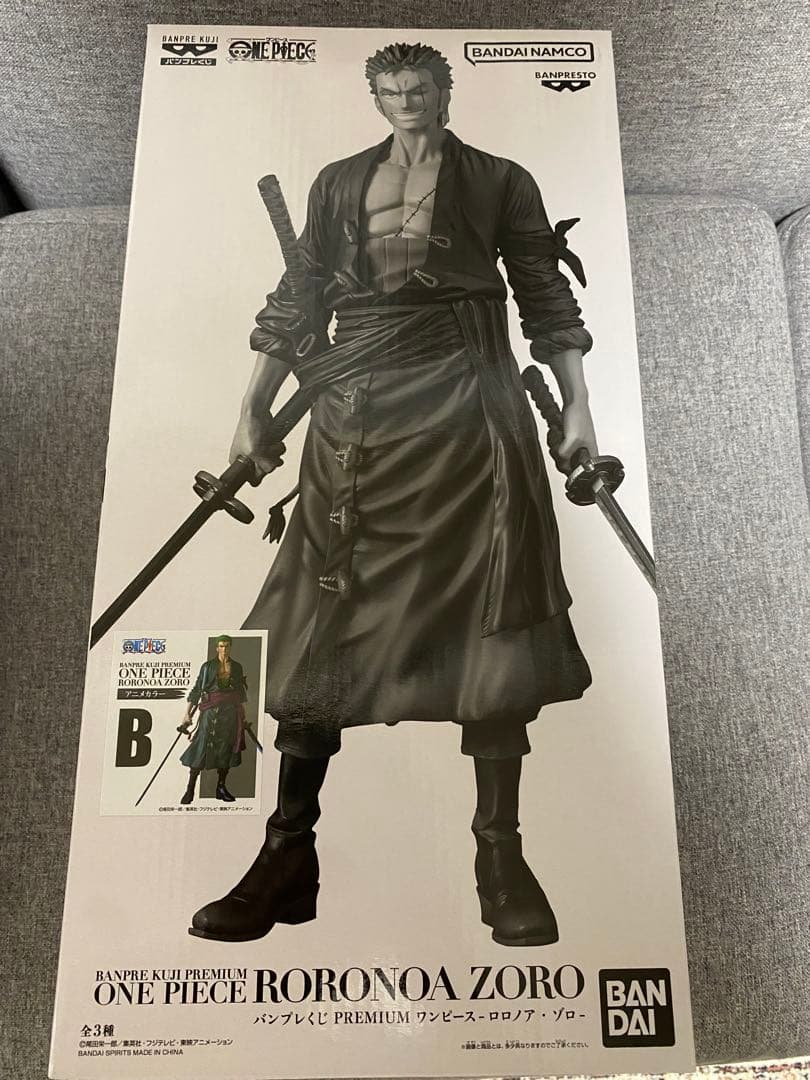【新品・未開封】バンプレくじPREMIUM　フィギュア　ワンピース　ゾロ　B賞