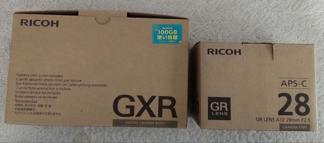 美品　RICOH GXR デジタルカメラ