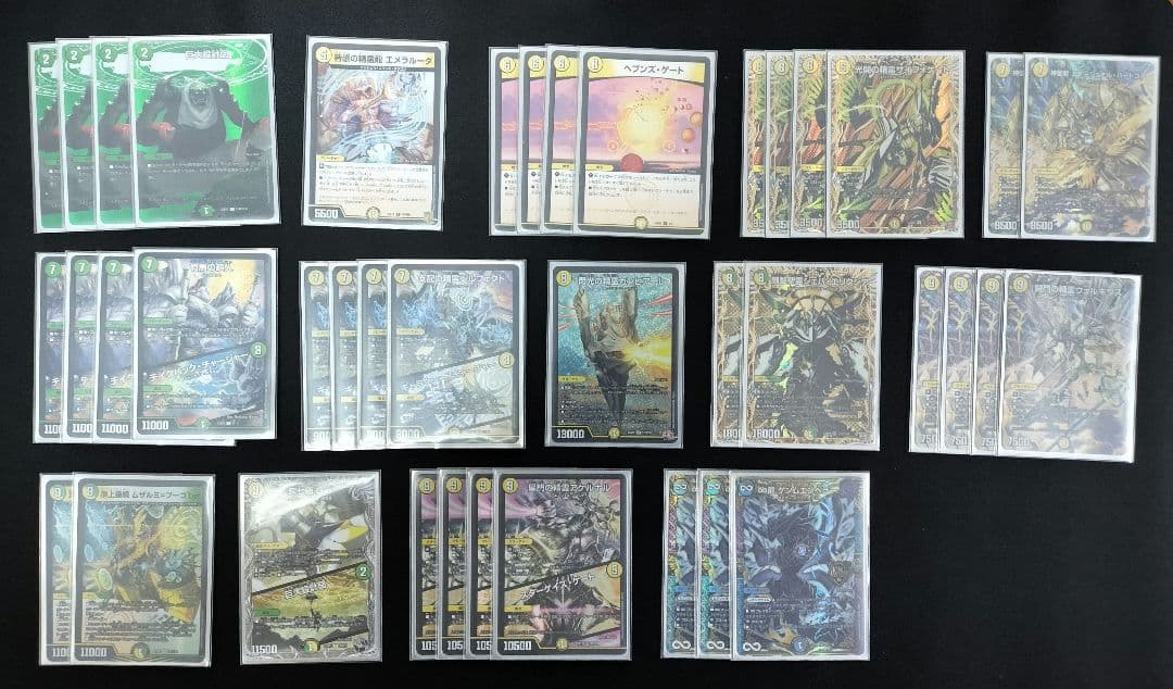 【デュエルマスターズ引退品】デッキ、ストレージ　まとめ売り　デュエマ引退品