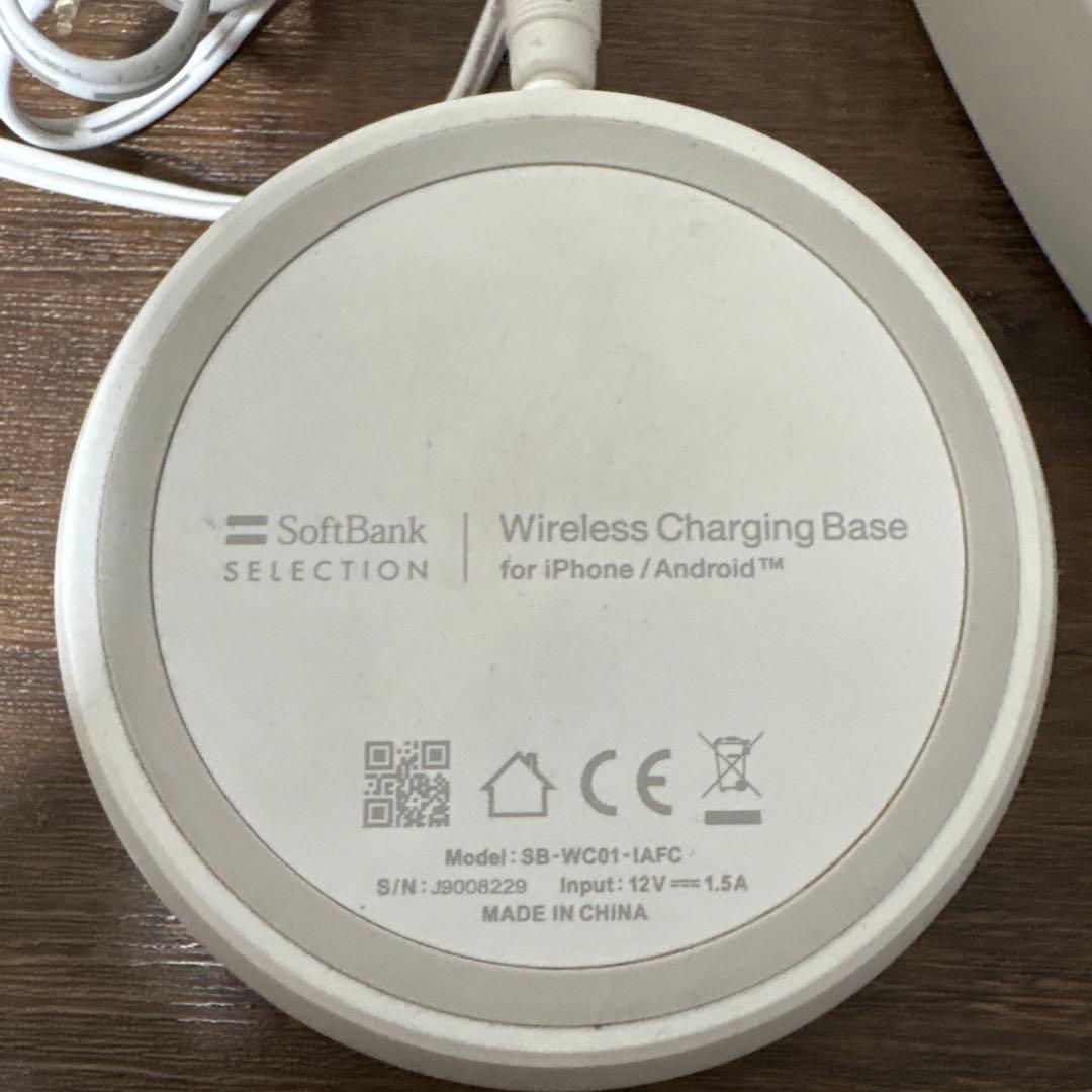 携帯電話本体 I phone11 128GB