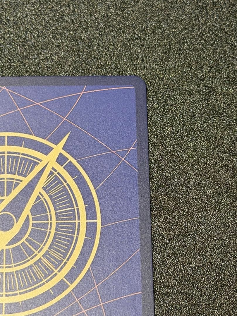 ジュラキュール・ミホーク パラレル