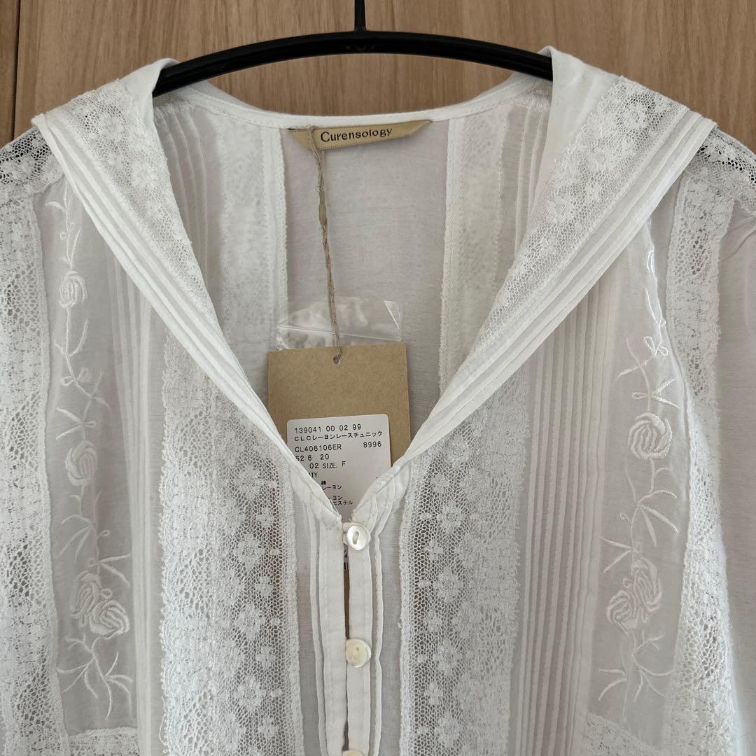 カレンソロジー　コットンレーヨンレースチュニック　セーラー