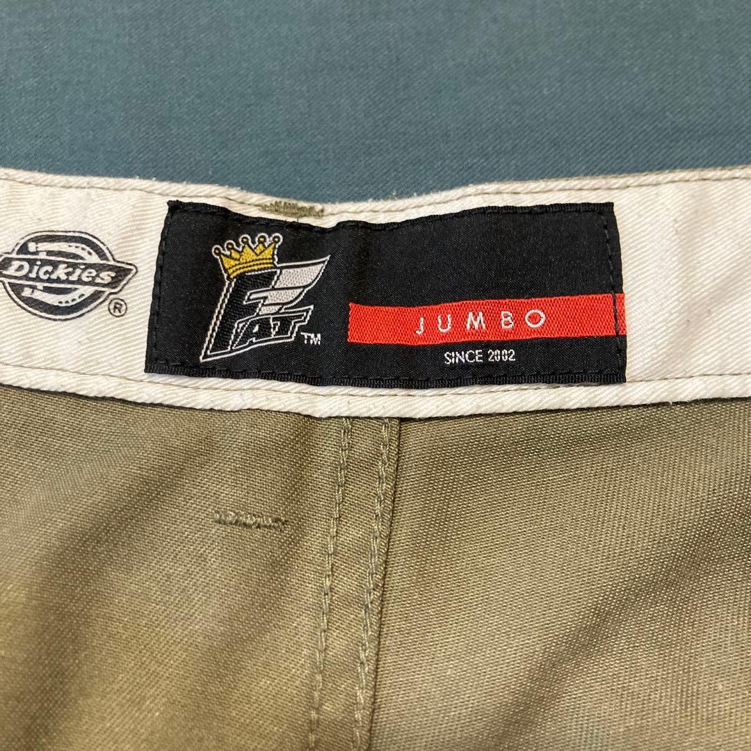 FAT×Dickies チノパン　TUFFIES JUMBO