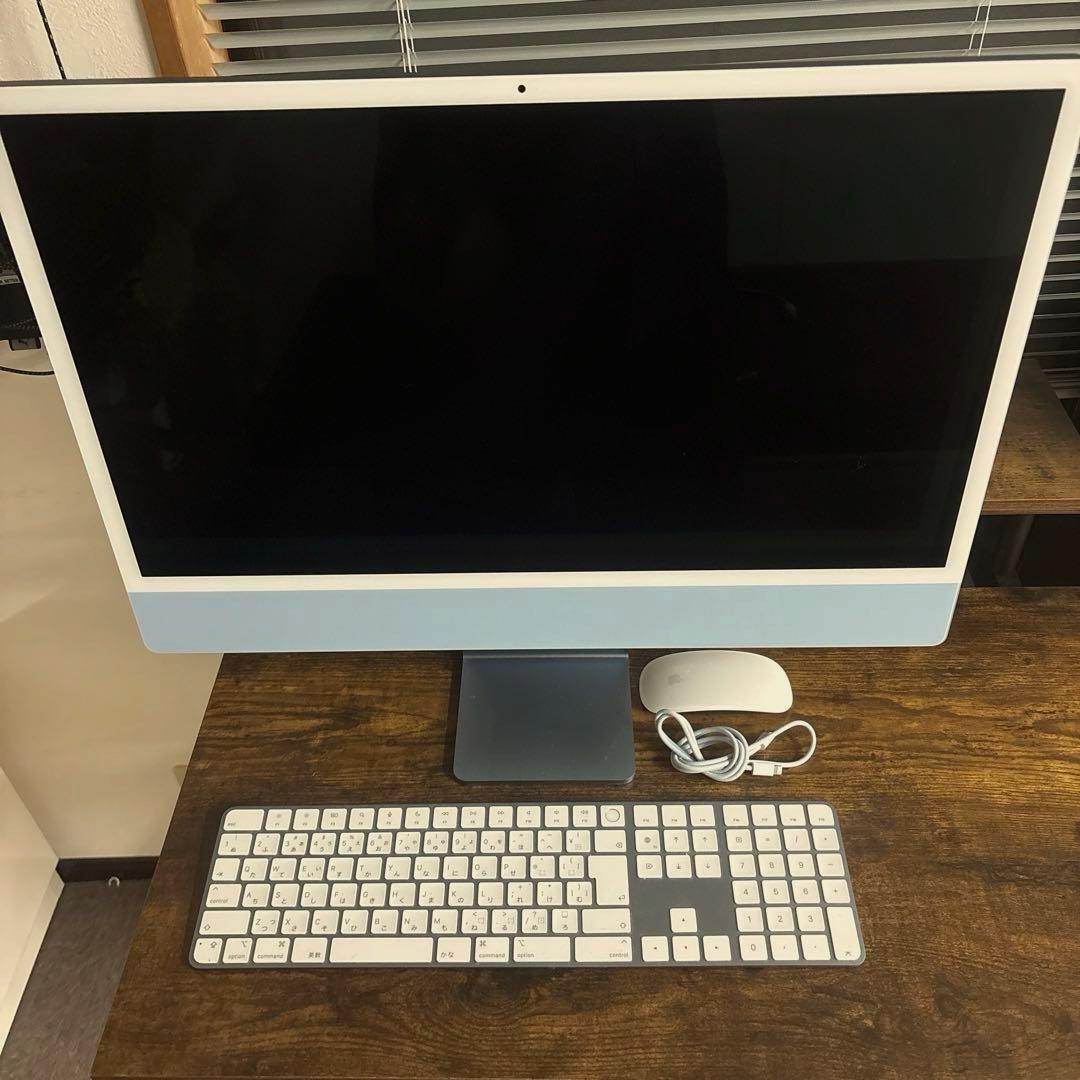 iMac 24inch M1 2021 メモリ16GB 256