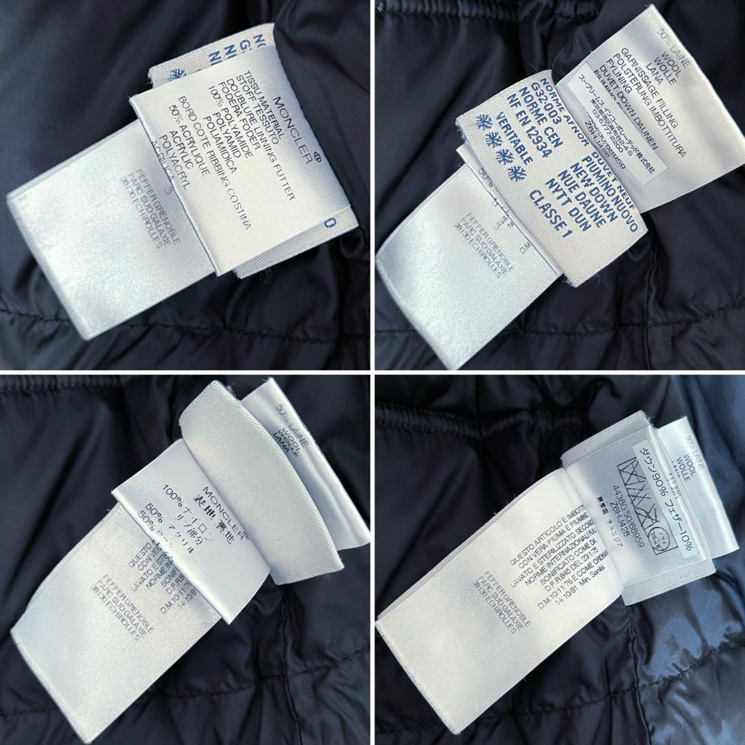 モンクレール MONCLERダウンジャケット SAUTERNE 黒 メンズ 0