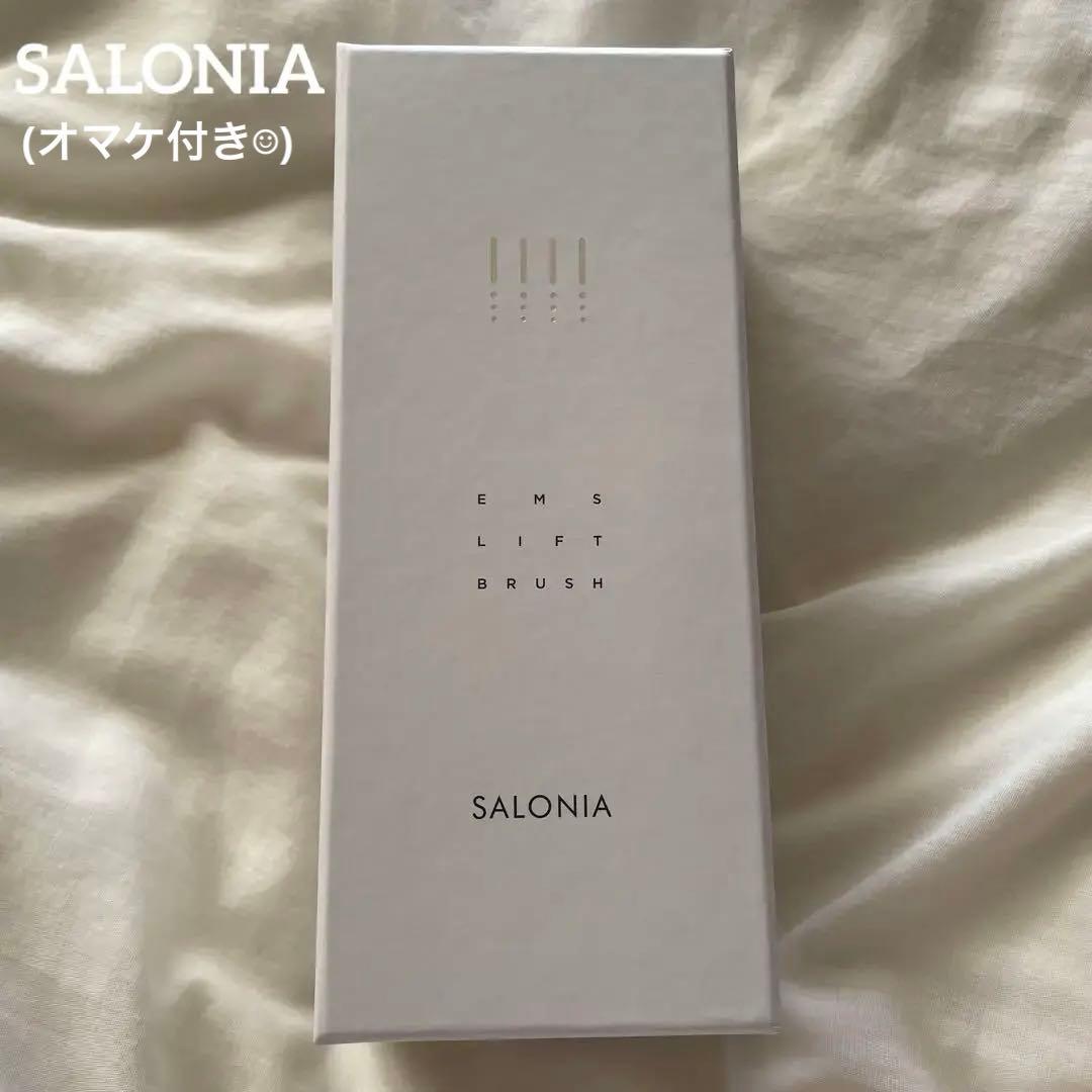 SARONIA EMS LIFT BRUSH EMSリフトブラシ+オマケ美顔器