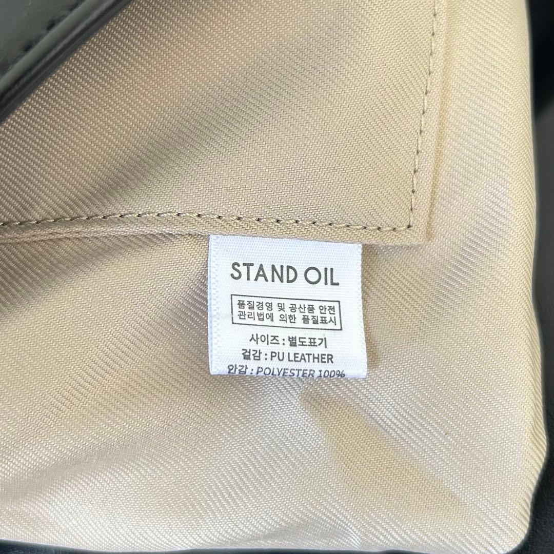 【美品】STAND OIL ショルダー Fluffy bag メッセンジャー