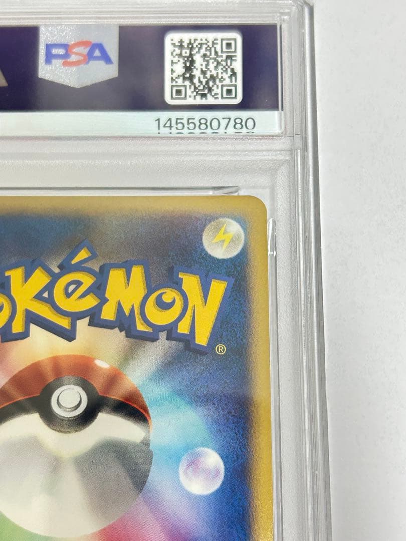 ポケモンパルシティ　ジラーチ　バトルロードサマー★2007 PSA10