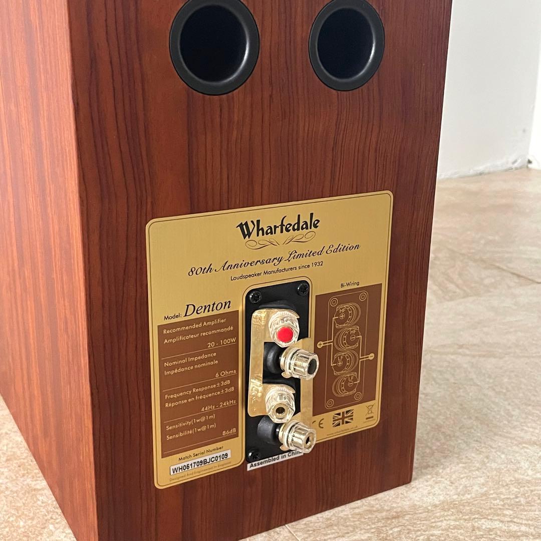 【極美品】Wharfedale denton 80thスピーカー