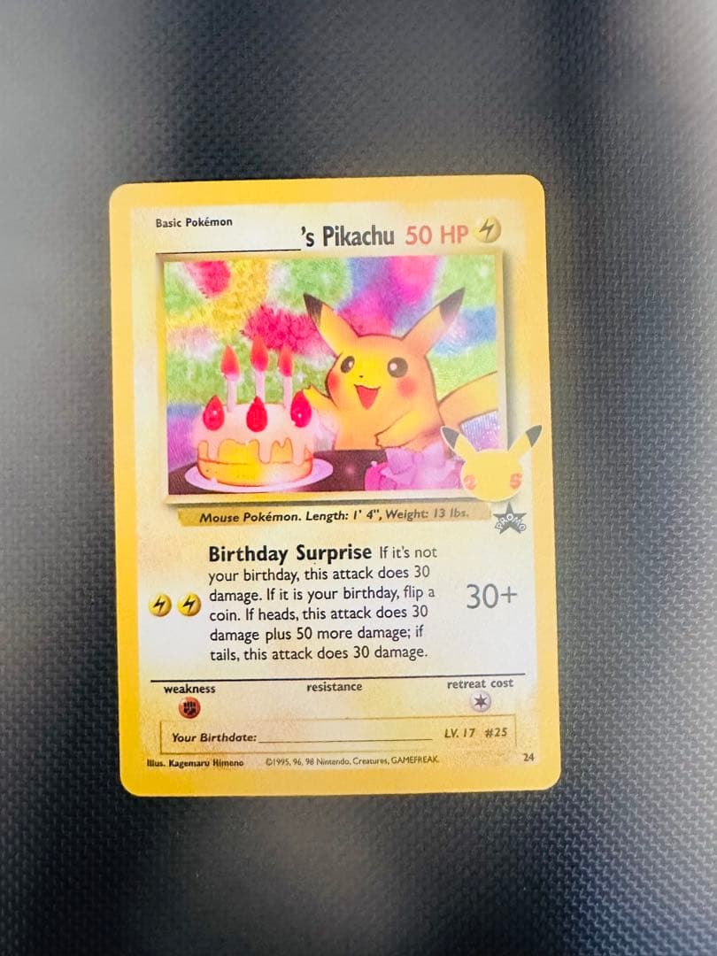 【ポケモンカード】誕生日ピカチュウ　英語版