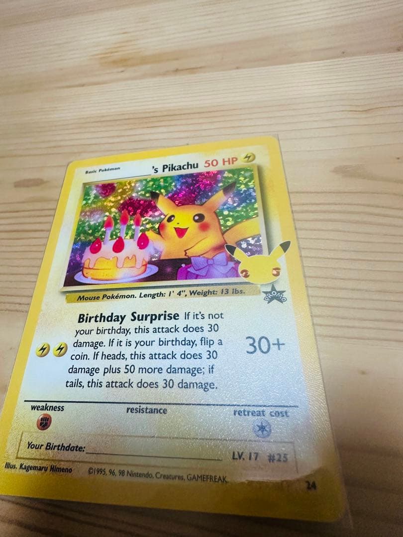 【ポケモンカード】誕生日ピカチュウ　英語版