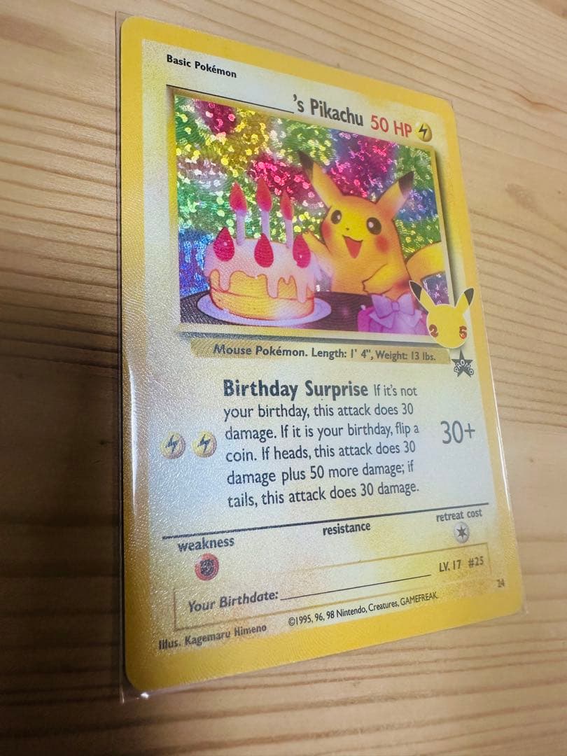 【ポケモンカード】誕生日ピカチュウ　英語版