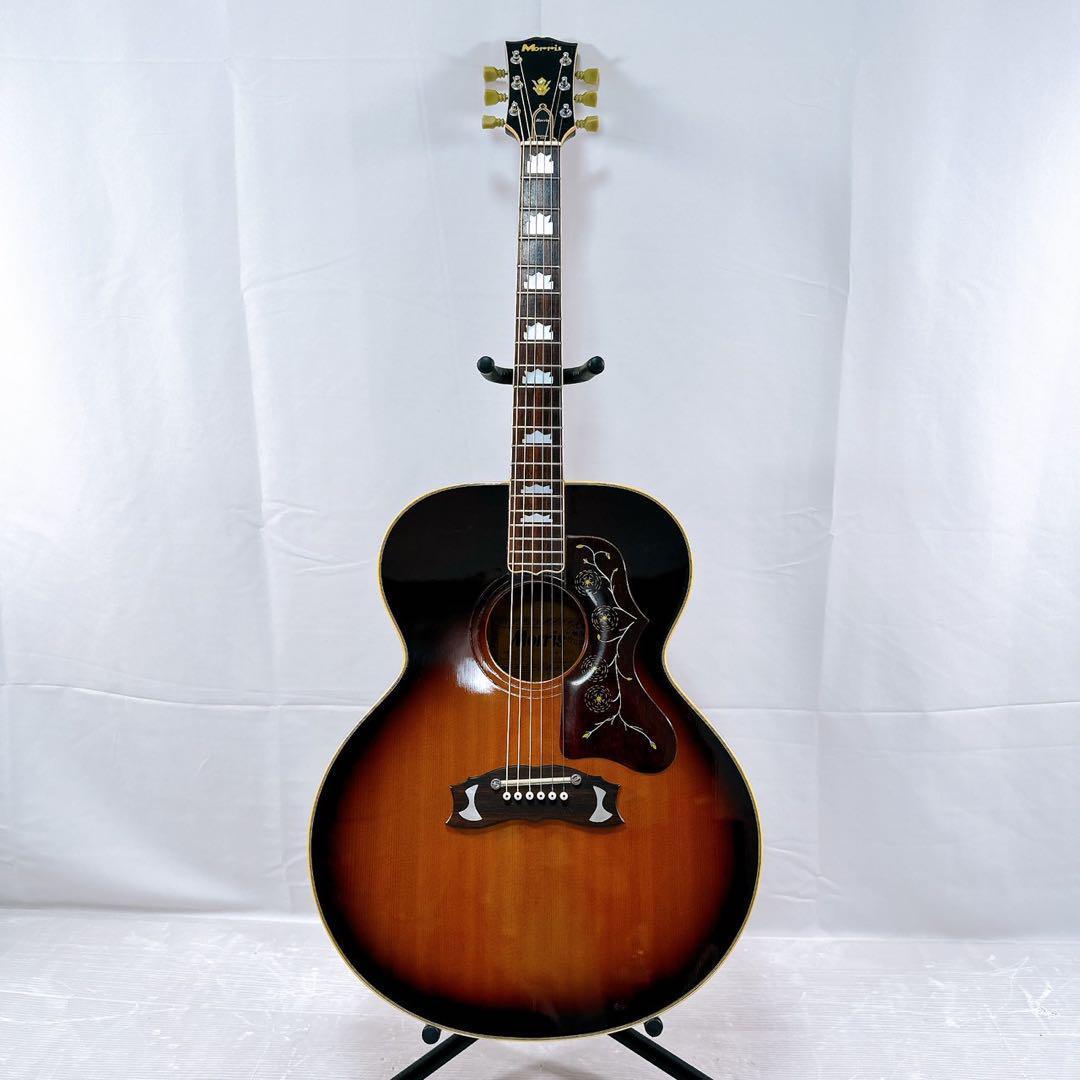 【極美品】Morris MJ-200 ビンテージ アコースティックギター