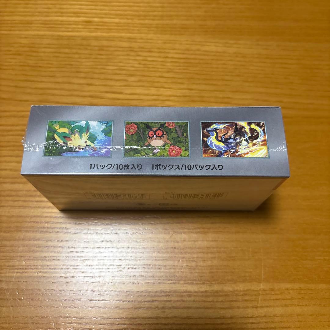 ポケモンカード テラスタルフェスexシュ リンク付き 1ボックス