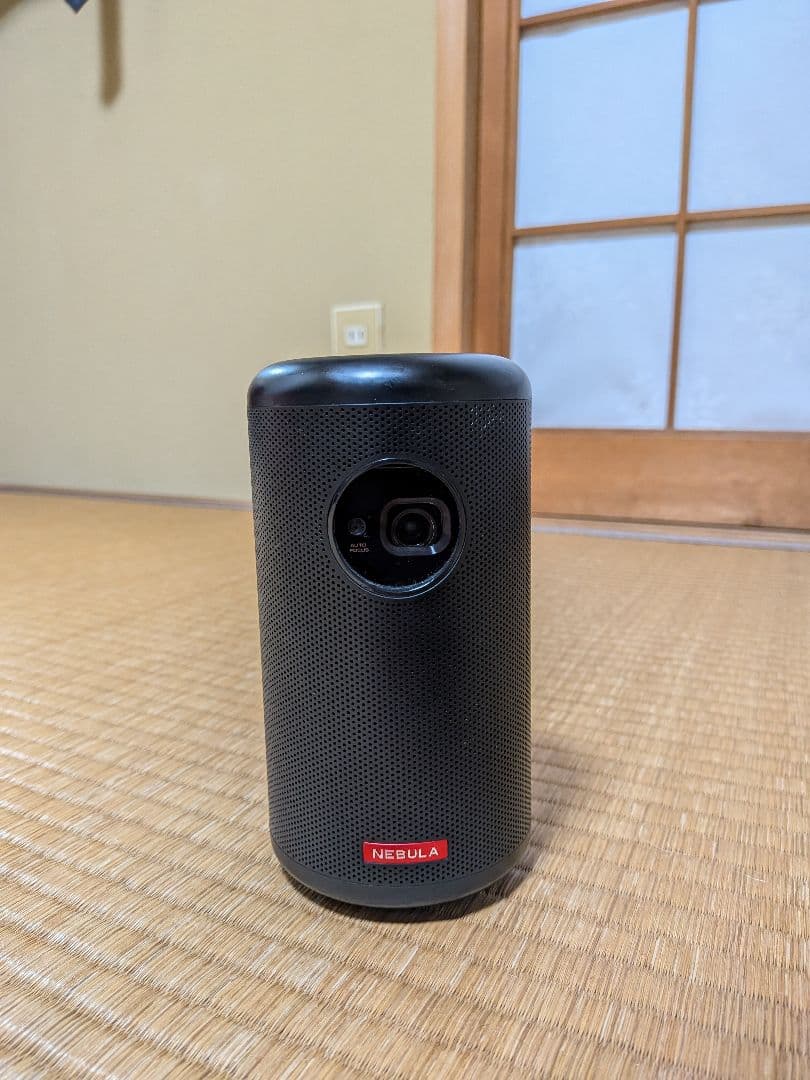 NEBULA Nebula Capsule 2 プロジェクター