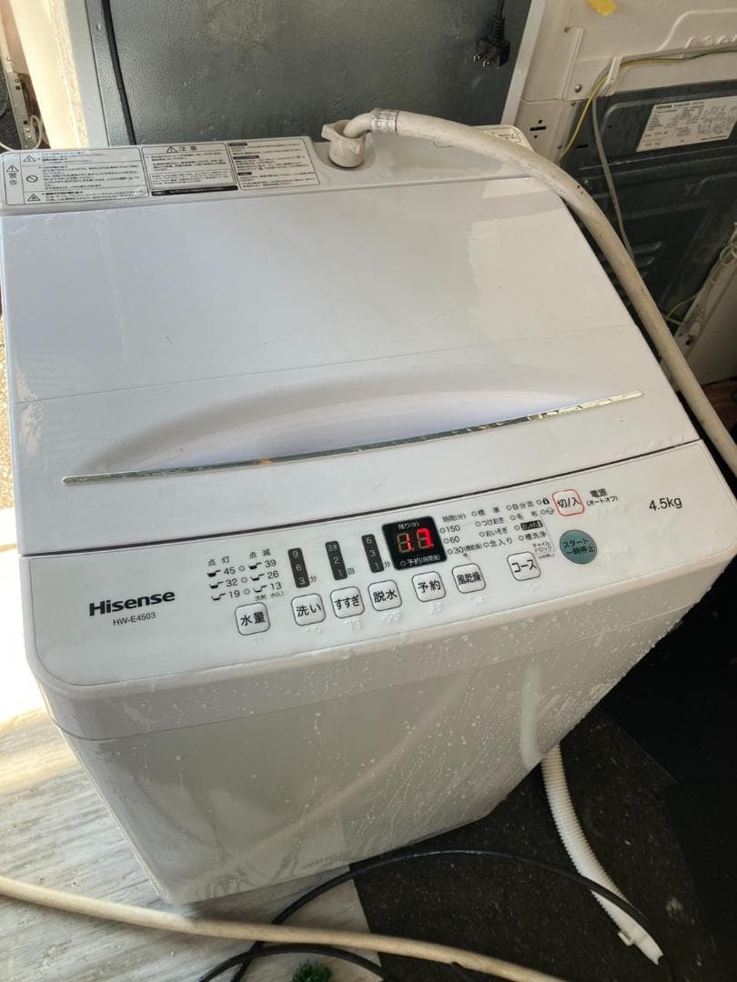 jacksong39様　仮　家電セット専用ページ 5月中旬