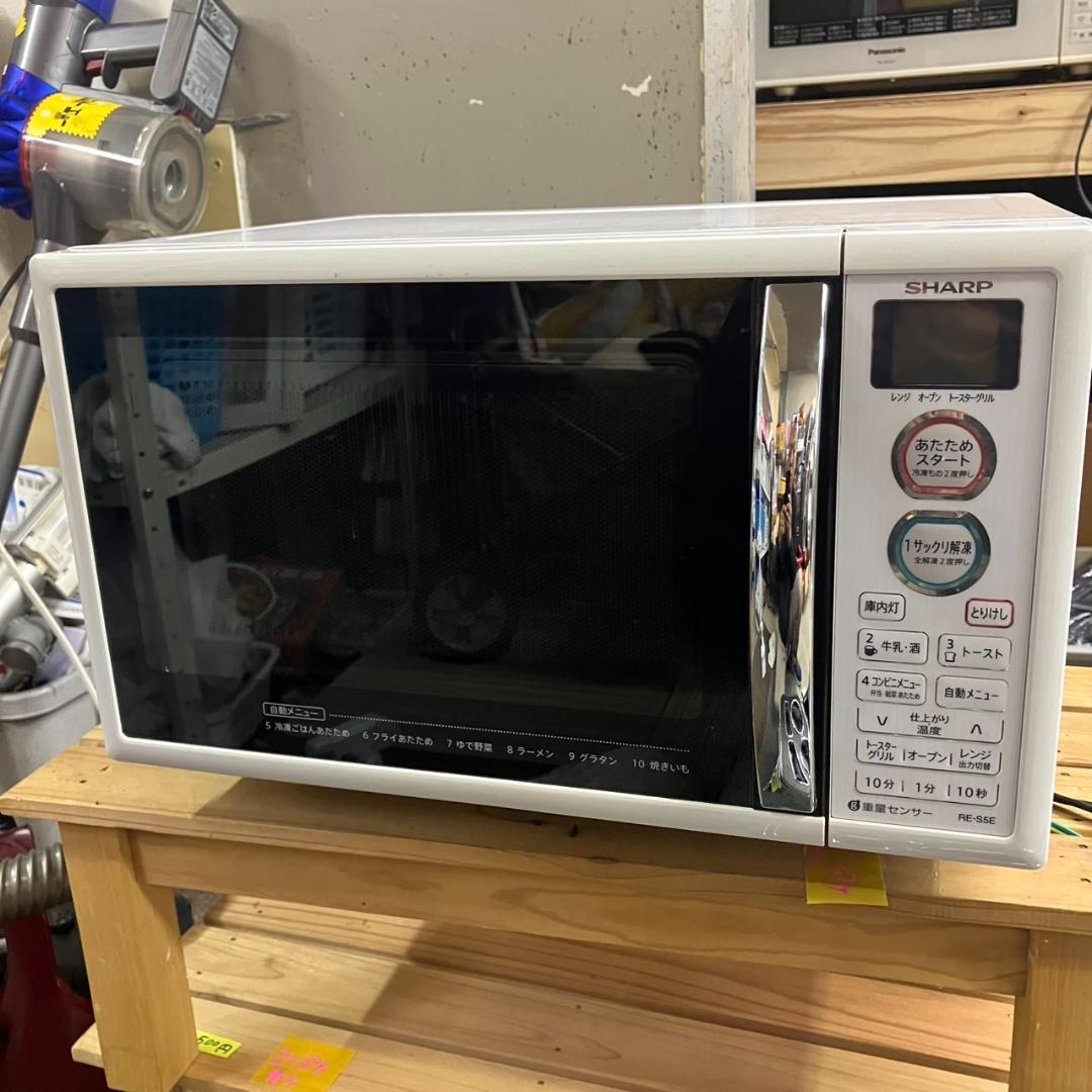 jacksong39様　仮　家電セット専用ページ 5月中旬