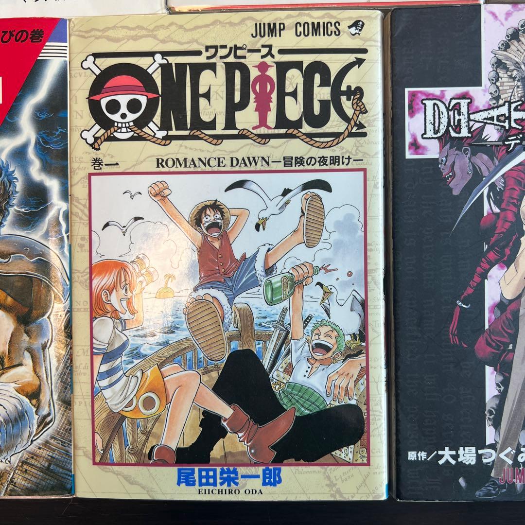 ONE PIECE、コナン、北斗の拳、ナルト他　第1巻初版本セット