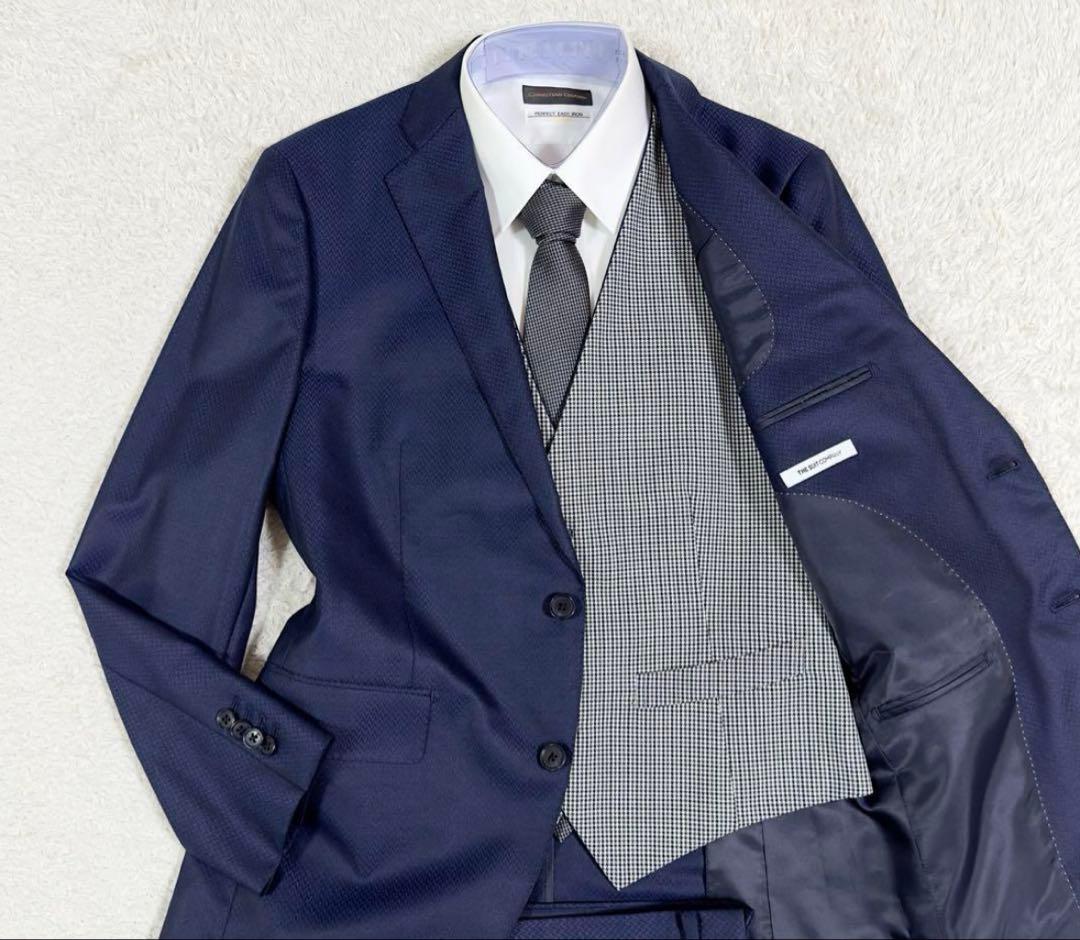 スーツカンパニー スリーピース セットアップスーツ リバーシブル 紺 M