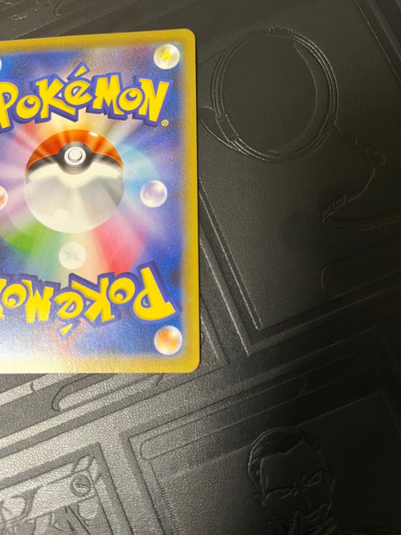 クララ SR 156/202