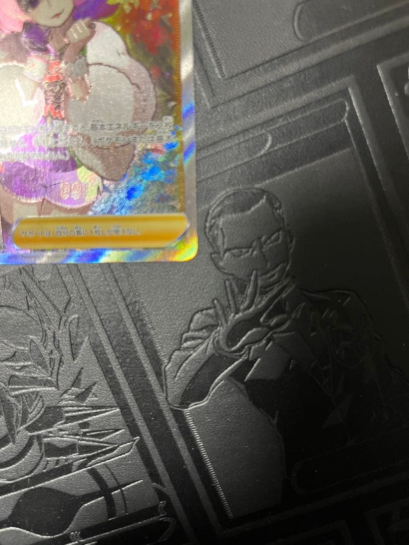 クララ SR 156/202