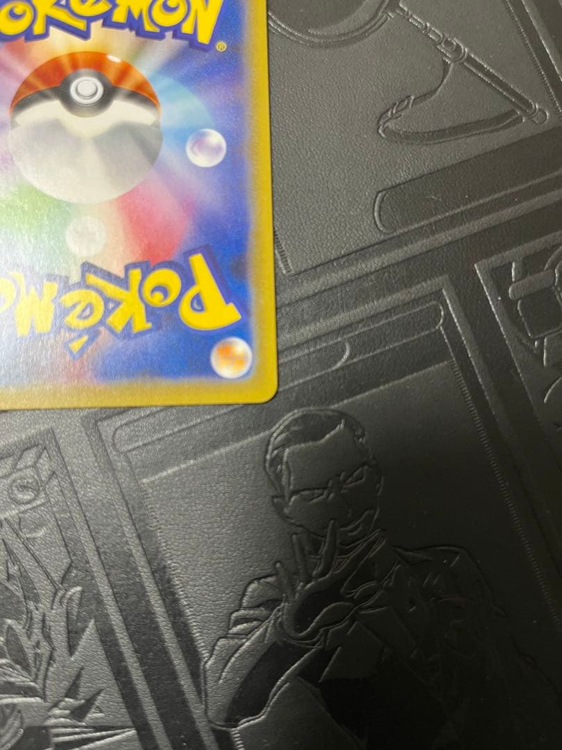 クララ SR 156/202