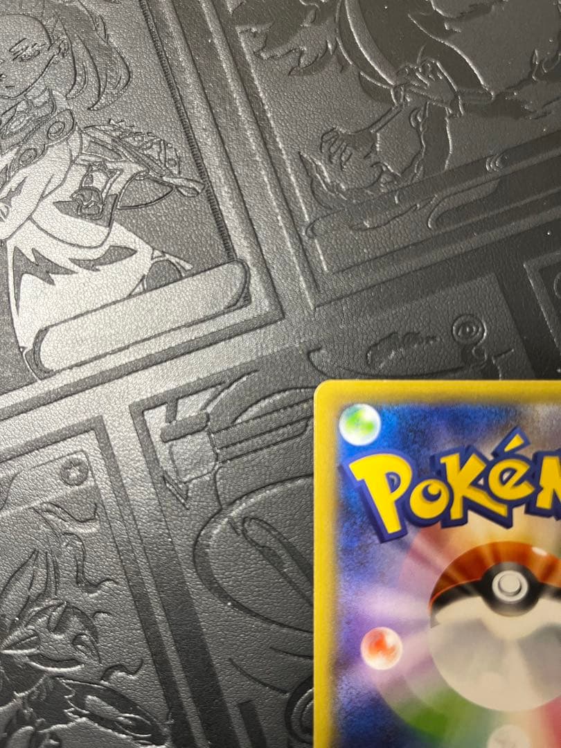 クララ SR 156/202