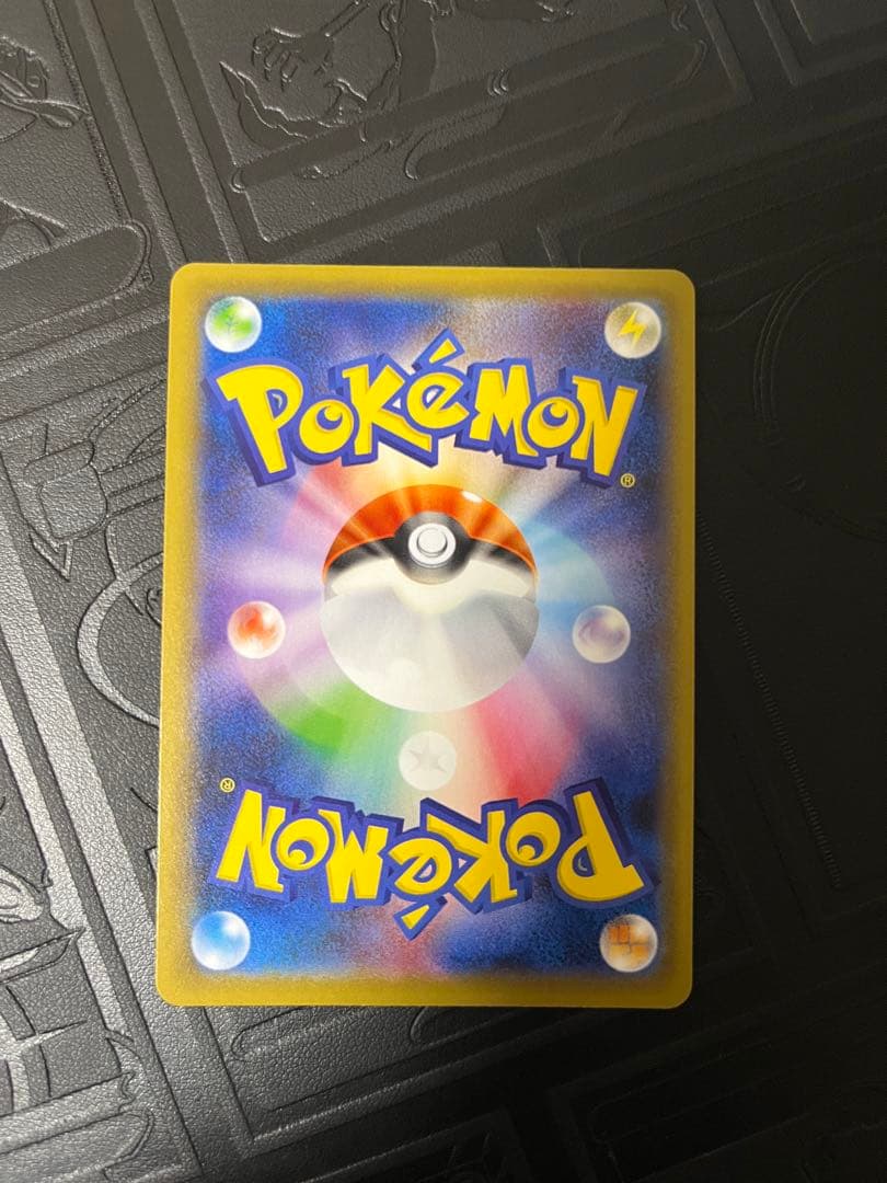 クララ SR 156/202