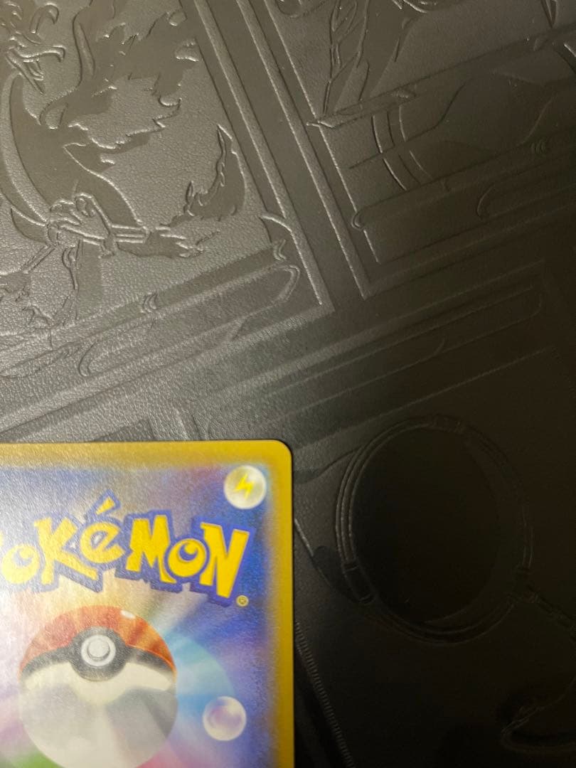 クララ SR 156/202