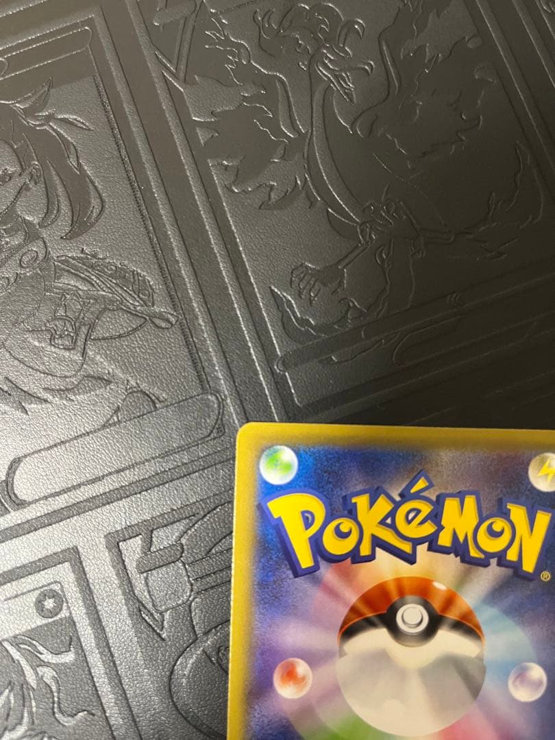 クララ SR 156/202