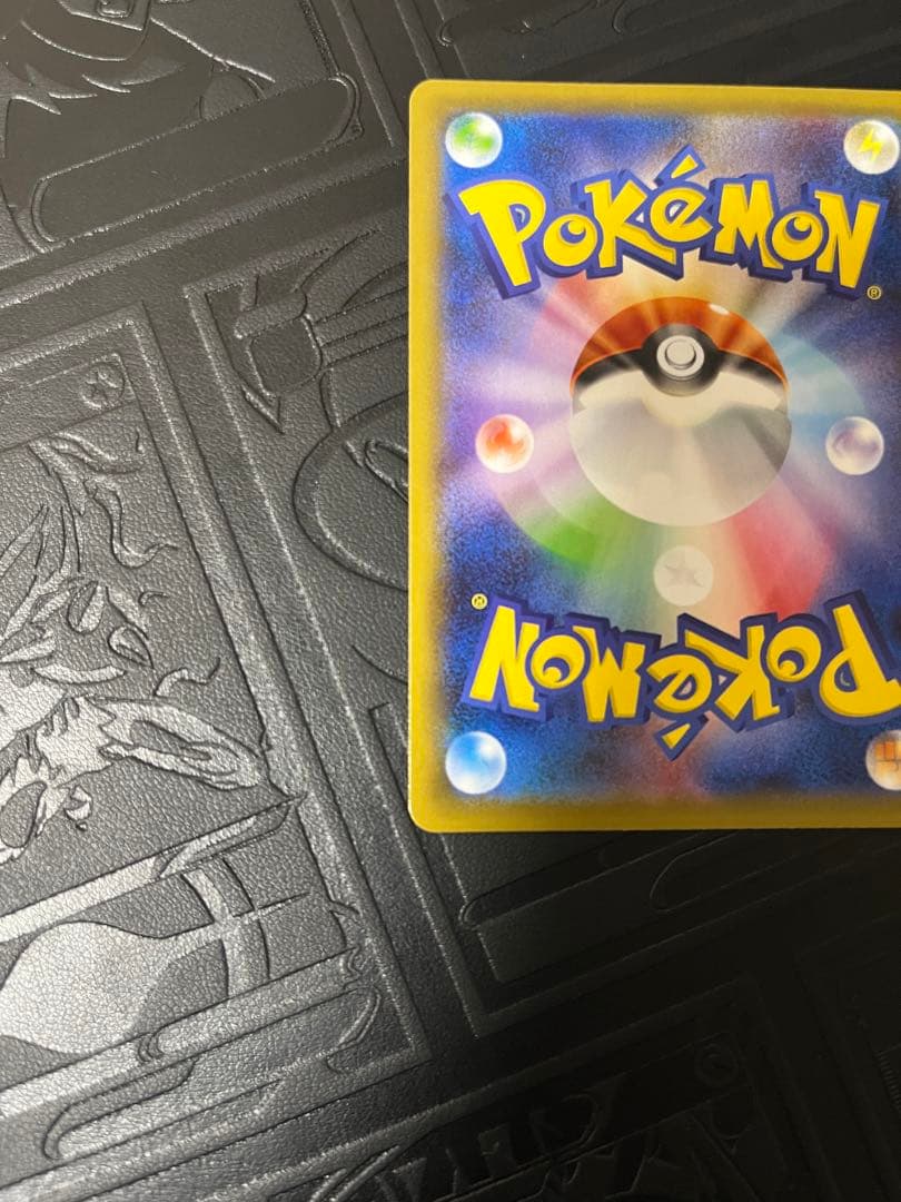 クララ SR 156/202