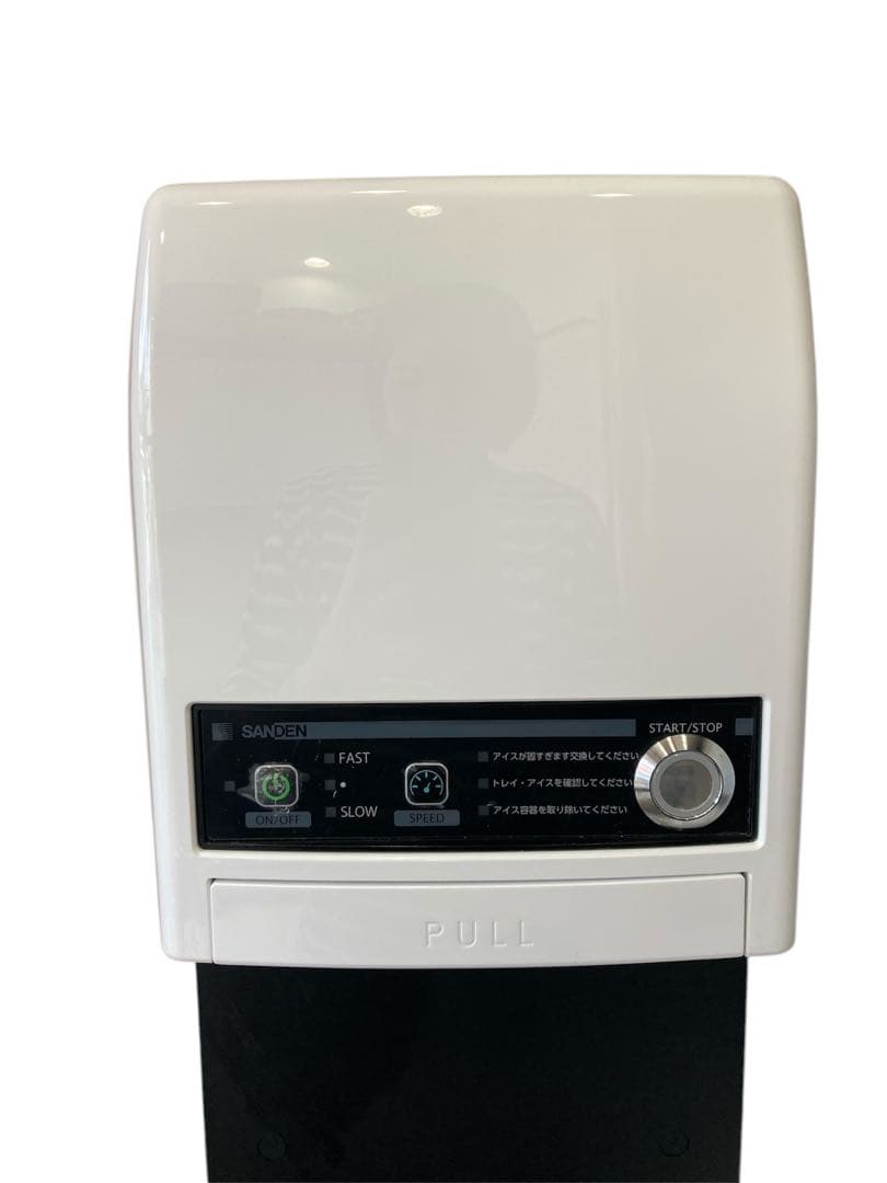 【最新型】シルクアイスマシン CIM-20A