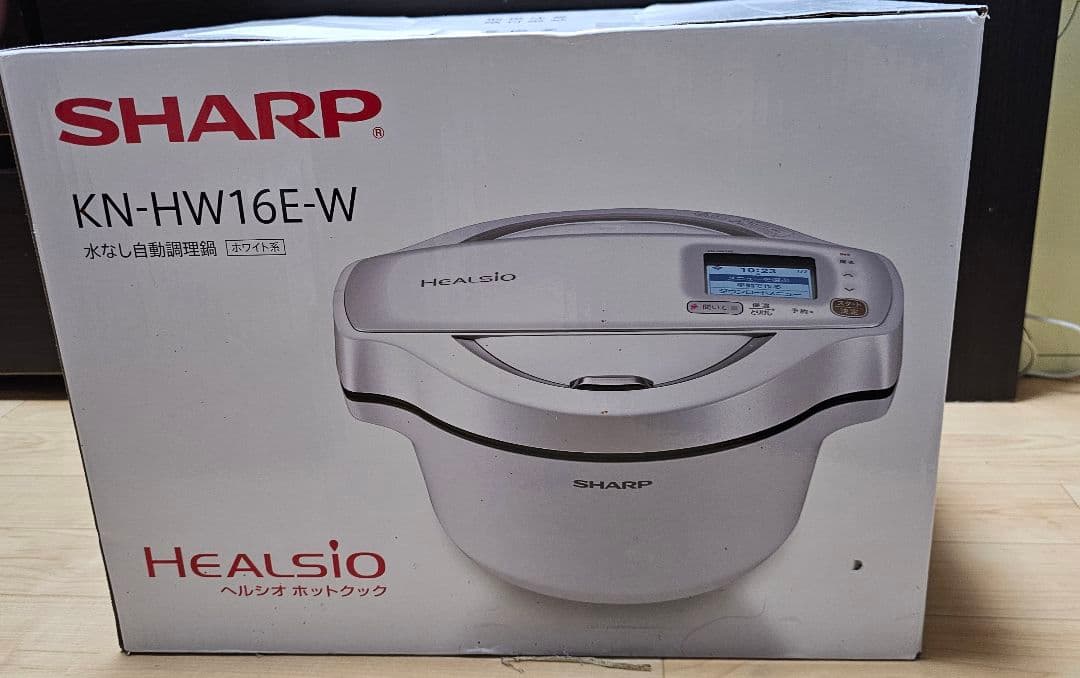 ヘルシオ ホットクック KN-HW16E-W HEALSIO 2～4人用