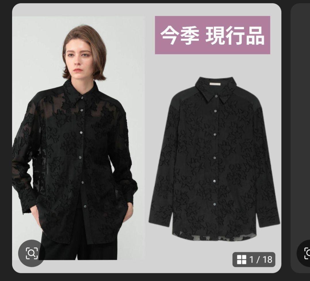 ちょこすけ様おまとめ専用ページ♡